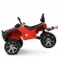 Детский электро квадроцикл Bambi M 4266 EBLR-3, красный