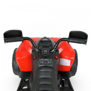 Квадроцикл M 5001EBLR-3 2, 4G, 4мотора35W, 1аккум12V10Ah, EVA, кожа, красный
