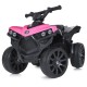 Детский электро квадроцикл Bambi M 5054 EL-8, розовый