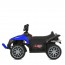 Квадроцикл M 6181ELR-4 на радиоуправлении, 2моторы*25W, 1акум12V7AH, муз,свет, MP3, USB, EVA, TF, кожа, синий Квадроцикл M 6181ELR-4 на радиоуправлении, 2моторы*25W, 1акум12V7AH, муз,свет, MP3, USB, EVA, TF, кожа, синий