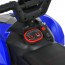 Квадроцикл M 6181ELR-4 на радиоуправлении, 2моторы*25W, 1акум12V7AH, муз,свет, MP3, USB, EVA, TF, кожа, синий Квадроцикл M 6181ELR-4 на радиоуправлении, 2моторы*25W, 1акум12V7AH, муз,свет, MP3, USB, EVA, TF, кожа, синий