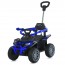 Квадроцикл M 6221EBLR-4