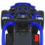 Квадроцикл M 6221EBLR-4