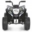 Квадроцикл M 6283EL-1-2 2*35W,1*12V7-9AH, муз, свет, шкір.сидіння, BLUETOOTH, MP3, USB, EVA, біло-чорний