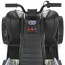Квадроцикл M 6283EL-1-2 2*35W,1*12V7-9AH, муз, свет, шкір.сидіння, BLUETOOTH, MP3, USB, EVA, біло-чорний