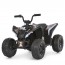 Квадроцикл M 6283EL-18 2*35W,1*12V7-9AH, муз, свет, шкір.сидіння, BLUETOOTH, MP3, USB, EVA, камуфляж