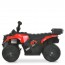Квадроцикл M 6286EBLR-3