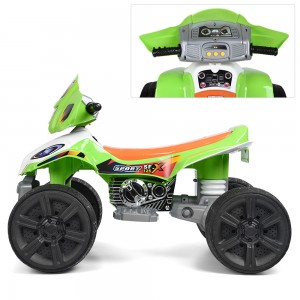 Детский электро квадроцикл Bambi ZP5118 E-5,  зеленый