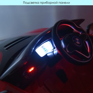 Дитячий електромобіль Bambi JE 1001 EBLR-3 BMW i8 Coupe, червоний