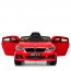 Детский электромобиль Bambi JJ 2164 EBLR-3 BMW 6 GT, красный