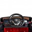 Детский электромобиль Джип Bambi M 2762 EBLR-3 MP4 BMW X5, красный