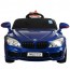Детский электромобиль Bambi M 2773 EBLR-4 BMW, синий