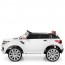 Дитячий електромобіль Джип Bambi M 2775 EBLR-1 Land Rover, білий