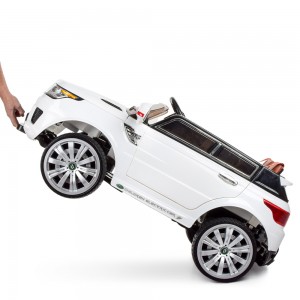Детский электромобиль Джип Bambi M 2775 EBLR-1 Land Rover, белый
