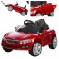 Дитячий електромобіль Bambi M 3175 EBLRS-3 BMW, червоний