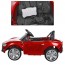 Детский электромобиль Bambi M 3175 EBLRS-3 BMW, красный