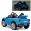 Детский электромобиль Bambi M 3176-1 EBLR-4 Ferrari F12 Berlinetta, синий