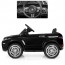 Детский электромобиль Джип Bambi M 3213-1 EBLR-2 Land Rover, черный