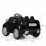 Дитячий електромобіль Джип Bambi M 3213-1 EBLR-2 Land Rover, чорний