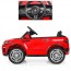 Дитячий електромобіль Джип Bambi M 3213-1 EBLR-3 Land Rover, червоний