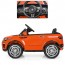 Детский электромобиль Джип Bambi M 3213-1 EBLR-7 Land Rover, оранжевый