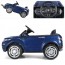 Дитячий електромобіль Джип Bambi M 3213-1 EBLRS-4 Land Rover, синій