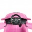 Детский электромобиль Bambi M 3271 EBLR-8 BMW, розовый