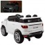 Детский электромобиль Джип Bambi M 3580 EBLR-1-1 Land Rover, белый