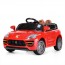 Детский электромобиль Bambi M 3588 EBLR-3 Mercedes, красный
