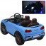 Детский электромобиль Bambi M 3595 EBLR-4 Mini Cooper, двухместный, синий