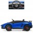Детский электромобиль Bambi M 3903 EBLR-4 Lamborghini Aventador SV, синий