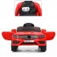 Детский электромобиль Bambi M 3981-1 EBLR-3 Mercedes S63 AMG, красный