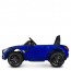 Дитячий електромобіль Bambi M 4062 EBLRS-4 Mercedes AMG GT, синій