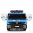 Дитячий електромобіль Bambi M 4076 EBLR-4 Поліцейська машина, синій