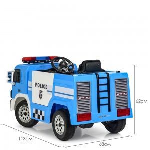 Дитячий електромобіль Bambi M 4076 EBLR-4 Поліцейська машина, синій