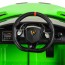 Дитячий електромобіль Bambi M 4093 EBLR-5 Lamborghini Aventador SV, зелений