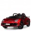 Дитячий електромобіль Bambi M 4093 EBLRS-3 Lamborghini Aventador SV, червоний
