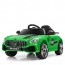 Детский электромобиль Bambi M 4105-1 EBLR-5 Mercedes AMG GT, зеленый