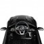 Дитячий електромобіль Bambi M 4105 EBLRS-2 Mercedes AMG GT, чорний