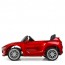 Дитячий електромобіль Bambi M 4109 EBLRS-3 Bentley, червоний