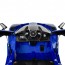 Детский электромобиль Bambi M 4115 EBLR-4 Lamborghini, синий