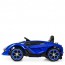 Дитячий електромобіль Bambi M 4115 EBLR-4 Lamborghini, синій