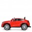 Детский электромобиль Bambi M 4146 EBLR-3 Mercedes, красный