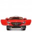 Детский электромобиль Bambi M 4210 EBLR-3 Mercedes, красный
