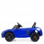 Дитячий електромобіль Bambi M 4281 EBLR-4 Audi R8 Spyder, синій