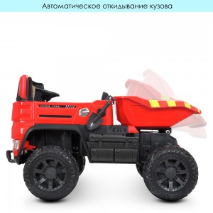 Дитячий електромобіль Вантажівка Bambi M 4287 EBLR-3 Самоскид, двомісний, червоний