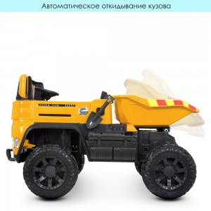 Дитячий електромобіль Вантажівка Bambi M 4287 EBLR-6 Самоскид, двомісний, жовтий