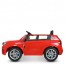 Детский электромобиль Джип M 4522 EBLR-3 BMW X5, красный