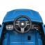 Детский электромобиль Джип M 4522 EBLR-4 BMW X5, синий