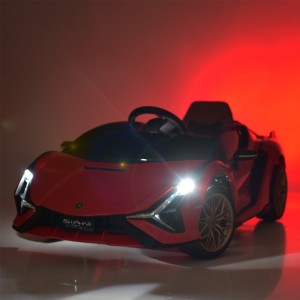 Детский электромобиль Bambi M 4530 EBLR-3 Lamborghini Sian, красный